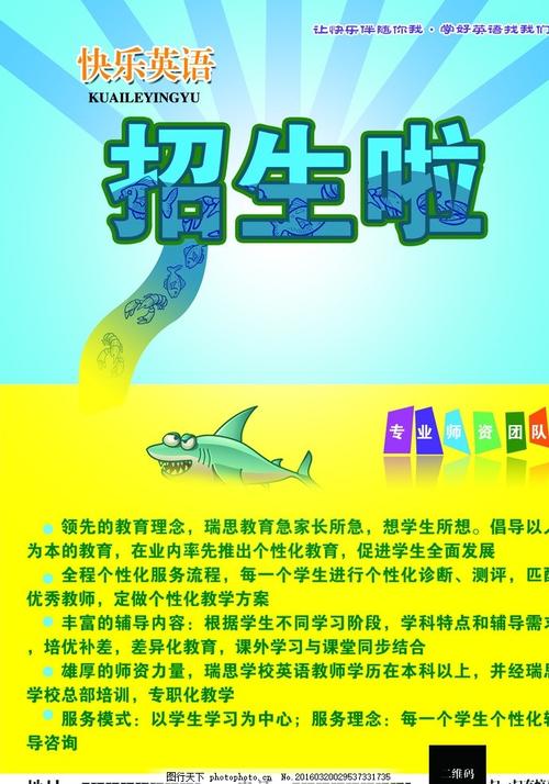 哪里可以办做交通银行定期存款单模板图片