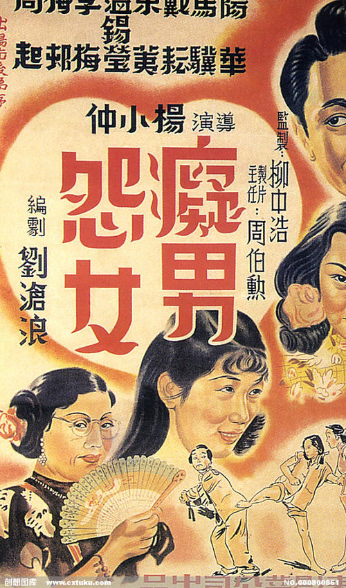 哪里能办理日本山口县立大学文凭毕业证